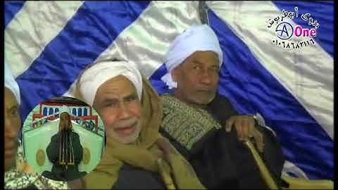 القارئ الشيخ محمد عبدالعاطي محمد موسى الذكرى السنوية على وفاة عميد عائلة على بالعمارنة البلينا سوهاج