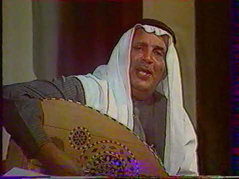 دور حجازي مرظبي سباني غناءالموسيقارالعالمي طارق عبدالحكيم من إرشيف الباحث عصام