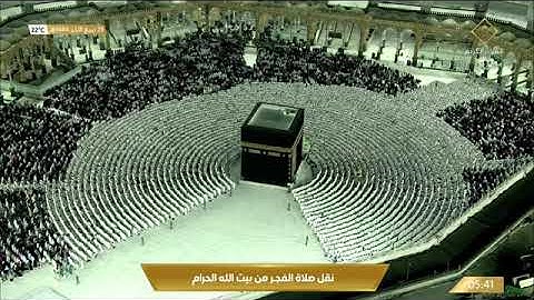 صلاة الفجر للشيخ أ.د ياسر الدوسري الثلاثاء ٢٨ ربيع الآخر ١٤٤٤هـ تلاوة من سورة البقرة ٢٦٧ - ٢٨١