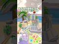 【ぽこポケ】ヌメラの住めるビーチ⛱️5×5クリエイト💧【ぽこあポケモン】#shorts