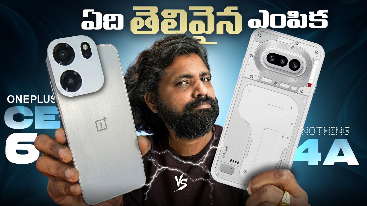 OnePlus Nord CE6 vs Nothing Phone (4a) ⚡ Camera vs Battery Beast 🔥 Full Comparison in Telugu