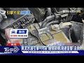 車滅頂! 台北內湖泡水車增 皮卡車主苦笑「引擎維修恐飆30萬」｜TVBS新聞 @TVBSNEWS01