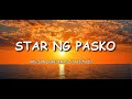 ABS-CBN Christmas Station ID - STAR NG PASKO - LYRICS (SALAMAT SA LIWANAG MO)