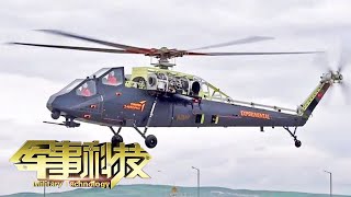 新一代重型武装直升机集中亮相：T-929马力十足 可挂载上吨武器高速飞行！AH-64机群纵横“沙漠风暴” 5000枚地狱火导弹击毁500辆坦克！「军事科技」20230620 | 军迷天下