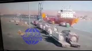 لحظة انفجار صهريج الغاز السام في ميناء العقبة بالأردن