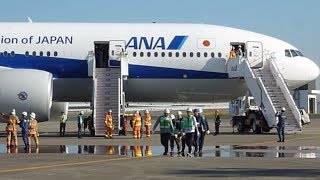 着陸事故想定、羽田で訓練  消防、警察など３００人参加