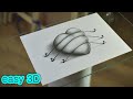 Рисуем Простой 3D Рисунок за 15 минут  Сердце Карандашом / Draw a Simple 3D Heart in 15 minutes
