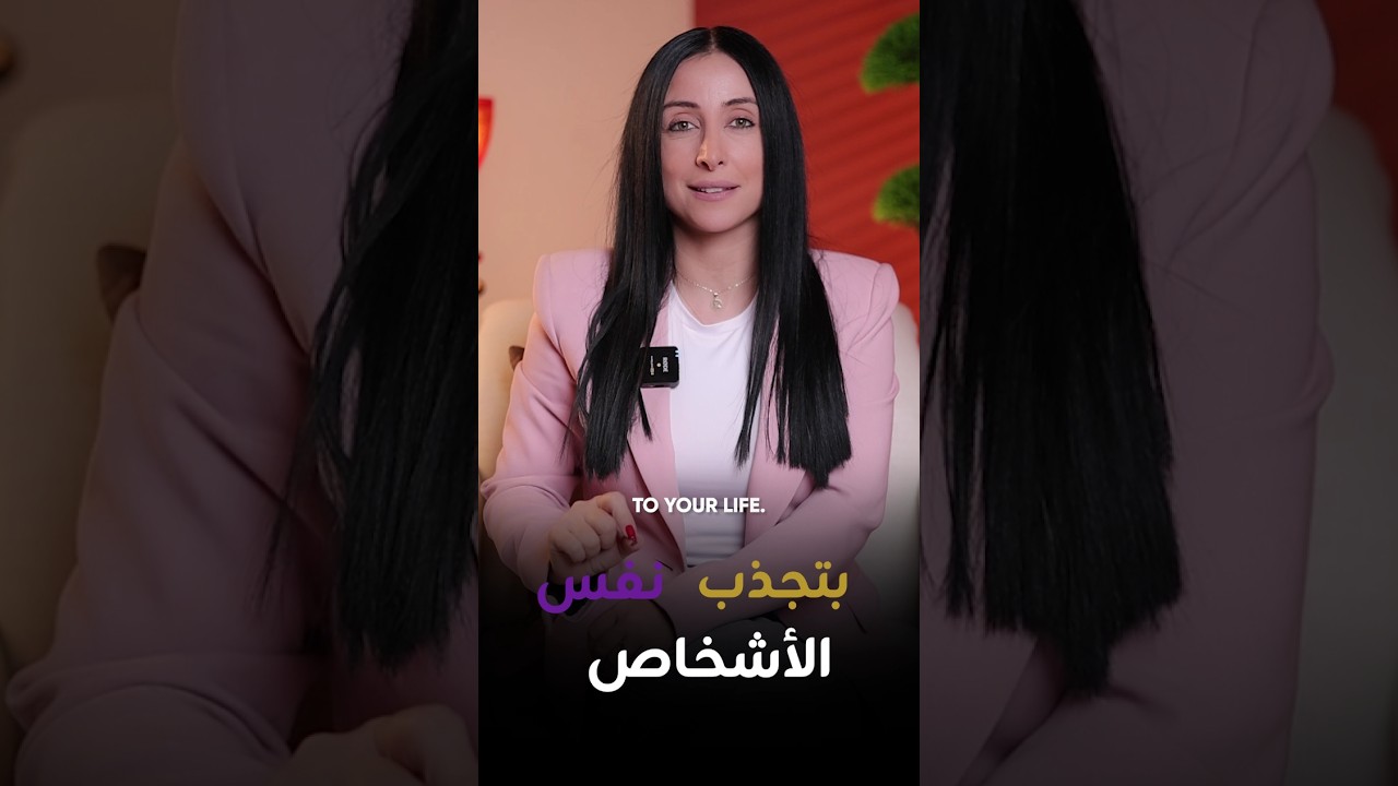 People aren’t the problem 