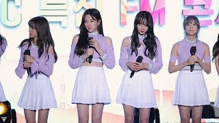 [4K] 180616 우주소녀 은서/설아/루다/여름 직캠 (WJSN/EUNSEO) - 인사 & 멘트모음 & 벌레사투 @MBC라디오공개방송/Fancam By 쵸리(Chori)