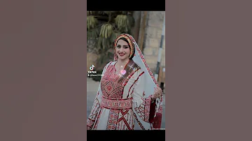 يا شوفة شفتيها بين كروم رام الله 