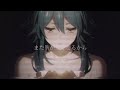 【心做し】オリジナルMV | 蝶々P feat.GUMI | ロボットと少年の物語 | Kokoronashi Original Animation MV