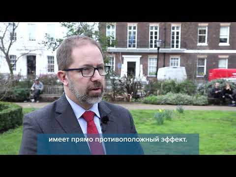 Московские правила: Что ведет Россию к конфронтации с Западом?