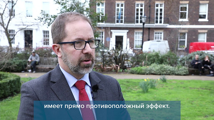 Московские правила: Что ведет Россию к конфронтации с Западом?