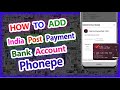 How To Add IPPB Account in Phonepe Tamil