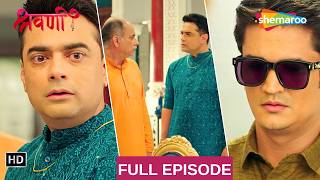 Shravani | 25 Apr 2026 | Full HD Episode 81 | Village Girl Life Drama | Shemaroo Tv Serial