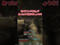【Minecraft:ゆっくり実況】44~45day ~エリトラゲット！~ ビルを作り続けるサバイバルー垂直都市建造記録ー #minecraft