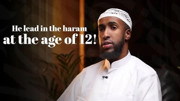 New Classical Book || Nukhbatul Fikr || Ustadh AbdulRahman Hassan #AMAR