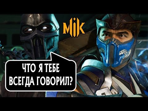 Видео: Кто такой Куай Лян?