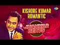Kishore kumar romantic jhankar beats  yeh sham mastani  roop tera mastana  dream girl