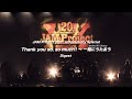 「JAM Project 20th Anniversary SpecialThank you so, so much ! ~ 一緒にうたおう」 Digest