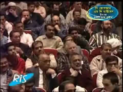 Dr Zakir Naik Bangla Books Pdf