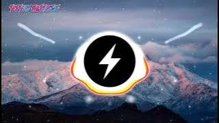 Haare Haare ( Ride with me )