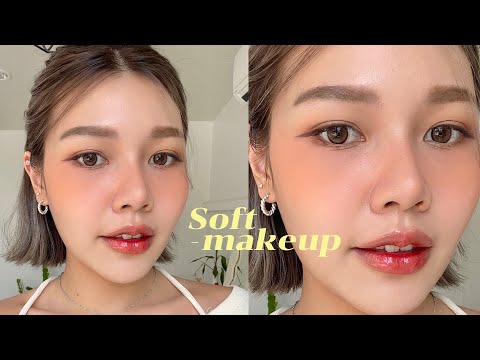 HOW TO แต่งหน้าสไตล์เกาหลี น้อยแต่มาก หน้าเด็กไปลงสิบปี ละมุนนีแน่นอนจ้า | LukmeeRLW.