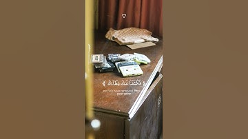 لقد كنت فى غفلة من هذا #قرءان_كريم #قرآن #سورة_ق #محمد_صديق_المنشاوي #راحة_نفسية #حالات_واتس