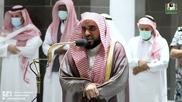 تلاوة فضيلة الشيخ أ.د.عبدالله الجهني من صلاة الفجر 19 ذوالحجة 1443هـ.‎