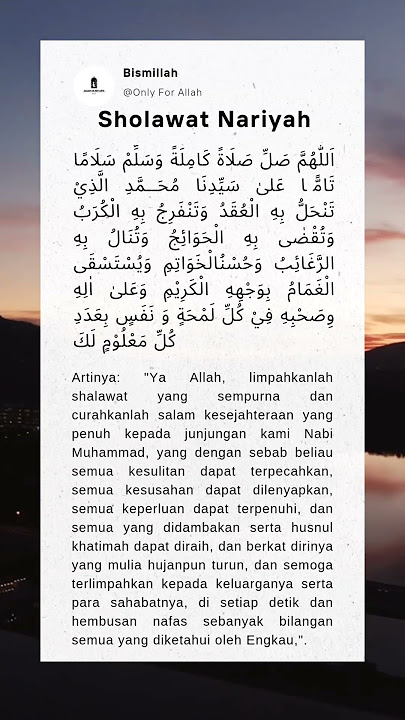 Sholawat Nariyah #shorts #short #shortsfeed #shortvideo #shortsyoutube #shortsviral #nariyah
