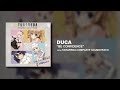 【Aries タラレバ】Be confidence - Duca (With Lyric)