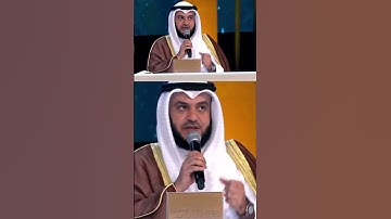 ‬⁩ الشيخ مشاري العفاسي كيفية اختيار القارئ للمقام المناسب.. الإنسان ابن بيئته | اقتباس #تغنى