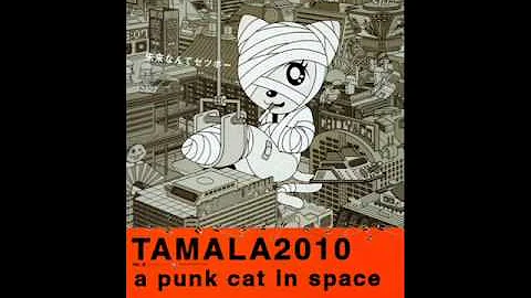 trees of Life - The world turned upside down (Tamala 2010 OST)