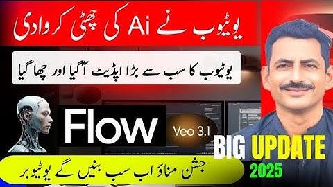 YouTube Ai Ne Dhoom Mcha Di Biggest YouTube Update Of 2025 | How To Use YouTube Ne Ai Update 