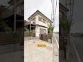 6K Family House 90 Min From Token Price &yen;9.8M #AkiyaHub #JapaneseHouse #VacationHome #Japan