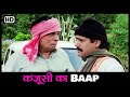      kader khan  govinda nonstop comedy  best comedy scenes
