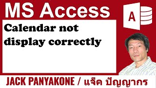 Calendar not displaying correctly - JACK PANYAKONE