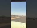 من يومياتي Shotrs اليوم مدخل مدينة الزويرات الحبيبة 