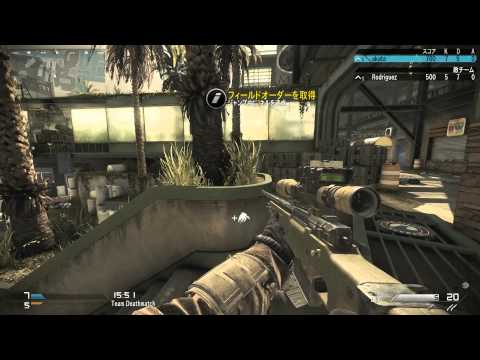 [CoD:G]レートが上がるバグ[Glitch]