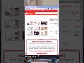 Hukum Pakai Aplikasi Software (Weddingpress) Bajakan, Ustadz DR Khalid Basalamah, MA