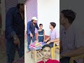 मामा mujhe pata kar nahin diya 😂#shorts #shortvideo #shortsfeed #funnyvideo #youtubeshorts