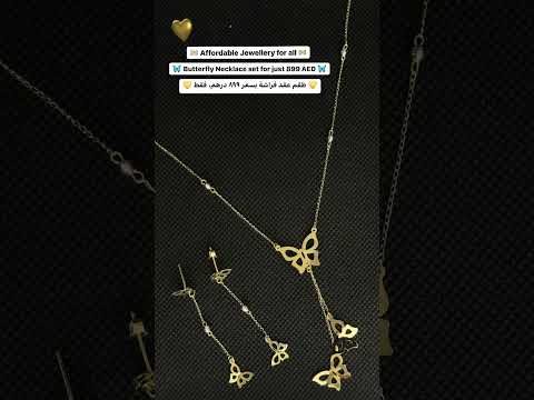 Shaluq Jewellers Fujairah Offer #shaluqjewellers #gold #jewellery #fujairah #uae #dubai #goldcoins