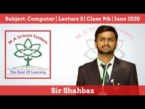 Computer Lecture 03 9th Class - YouTube