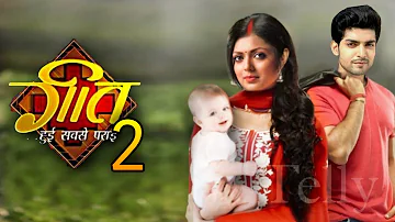 गीत सीजन 2 जल्द आ रहा.....? Geet Season 2 | Drashti Dhami New Show | Gurmeet Chaudhary | Geet 2 |