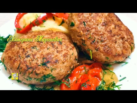 Котлеты рыбные с Геркулесом Секрет приготовления нежнейших рыбных котлет Ешь и худей