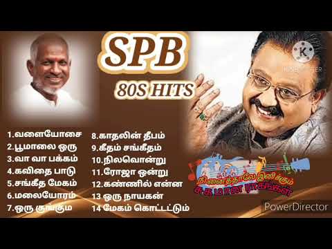 SPB 80S TAMIL HITSSPB Tamil Hits IlayarajaTamil Hits Ilayaraja 80s Hits SPB SJanakiSP Sailaja