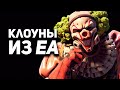 Аpex становится Titanfall 3. Как хакеры заставили всех паниковать? / Булджать image