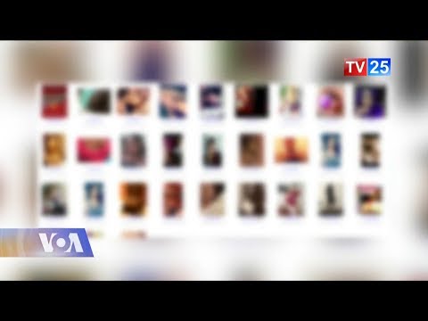 სექსუალური ექსპლუატაციის მსხვერპლის ისტორია