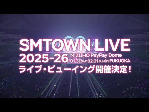 LIVESTREAM 🔴 2026 SMTOWN LIVE in FUKUOKA Full Show - YouTube