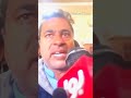 Imran Riaz KHAN #shorts #youtubeshorts #youtubeviralvideo #imranriazarrested #imranriazkhan